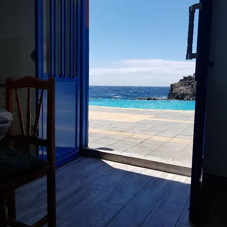 Sueno De Mar غيمار