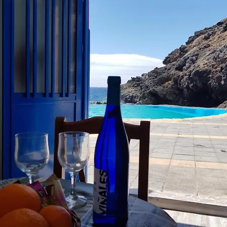 Sueno De Mar شقة غيمار